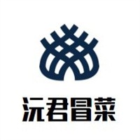 沅君冒菜加盟