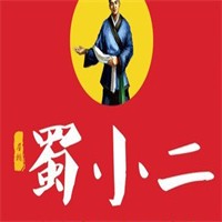 蜀小二冒菜加盟