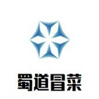 蜀道冒菜加盟