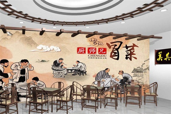 厨师兄冒菜产品 门店图片