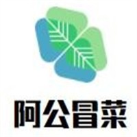 阿公冒菜加盟