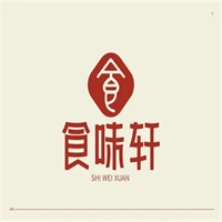 食味轩冒菜品牌logo