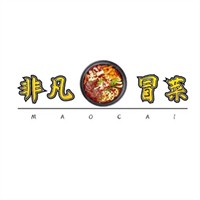 非凡冒菜加盟