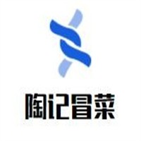 陶记冒菜品牌logo