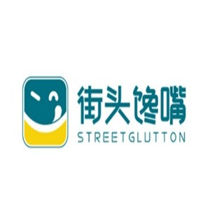 街头馋嘴零食加盟