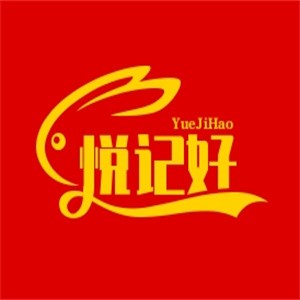 悦记好零食加盟