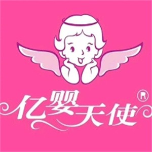 亿婴天使早教加盟