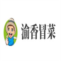 渝香冒菜品牌logo