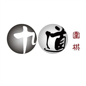 十九道围棋加盟