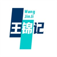 王锦记冒菜香锅加盟