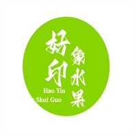 好印象水果店加盟