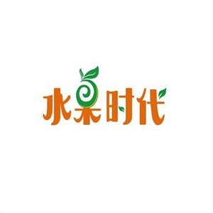 水果时代品牌logo