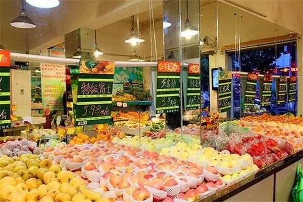 爱都美水果产品 门店图片