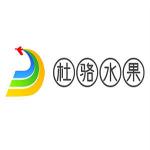 杜骆水果品牌logo
