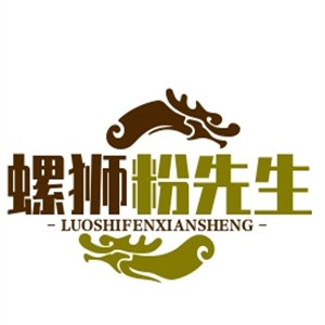 螺狮粉先生加盟