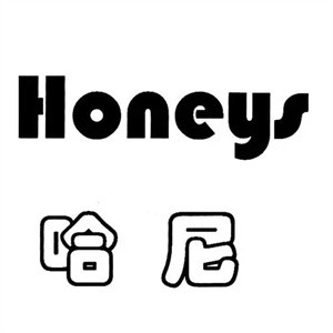 哈尼水果加盟