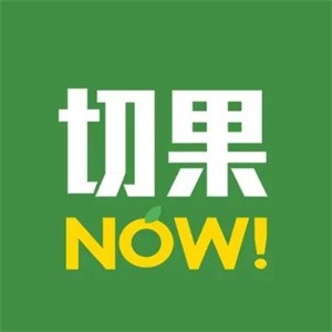 切果水果加盟