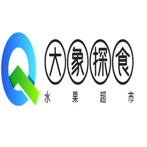 大象探食水果超市加盟