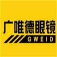 广唯德眼镜加盟