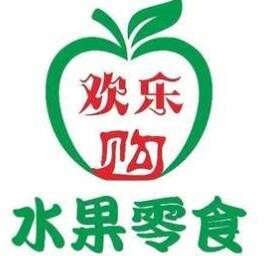 欢乐购水果加盟