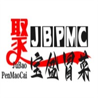 聚宝盆冒菜品牌logo