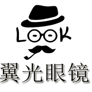 翼光眼镜加盟