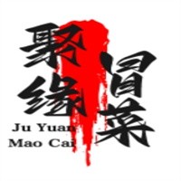 聚缘冒菜品牌logo