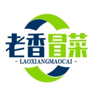 老香冒菜品牌logo