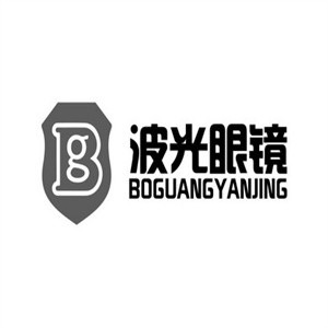 波光眼镜品牌logo