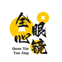 全心眼镜品牌logo