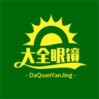 大全眼镜品牌logo