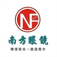 南方眼镜加盟