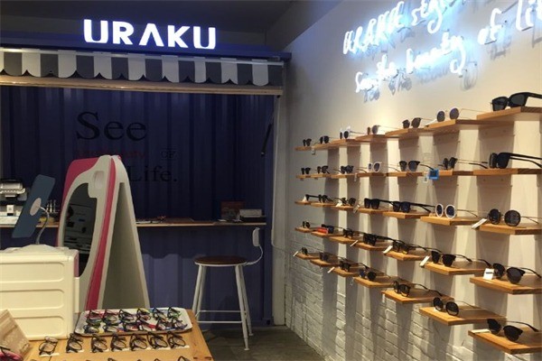 乐顾眼镜产品 门店图片