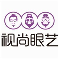 视尚眼艺眼镜加盟