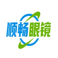 顺畅眼镜加盟