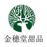 金穗堂甜品糖水果汁加盟
