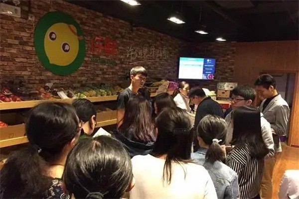 许鲜水果产品 门店图片