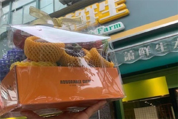 萧鲜生水果产品 门店图片