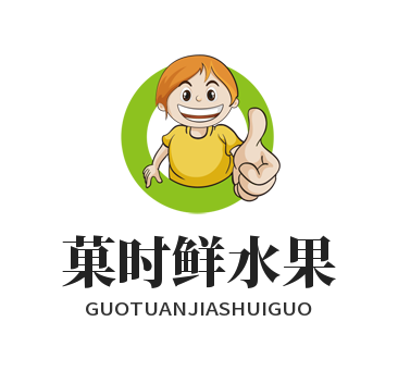菓时鲜水果加盟