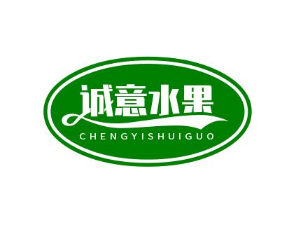 诚意水果超市加盟