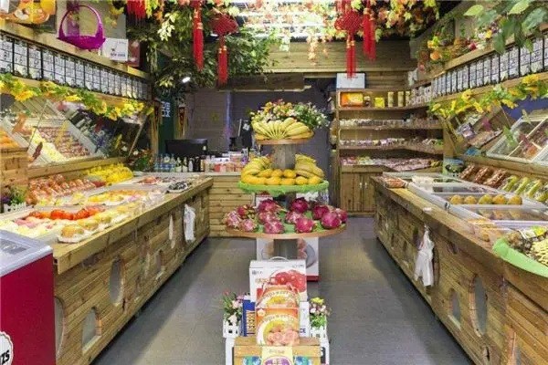 贝鑫水果产品 门店图片