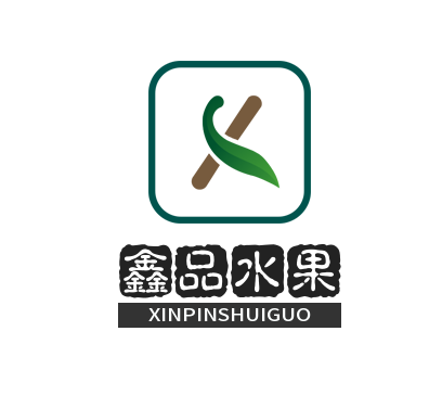 鑫品水果加盟