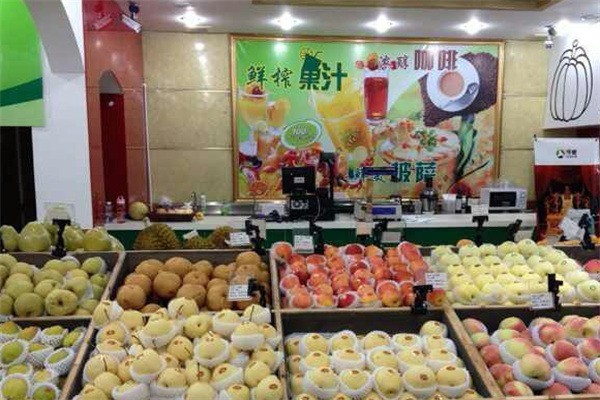 鑫品水果产品 门店图片