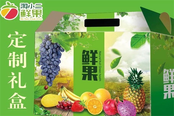 淘小二鲜果产品 门店图片