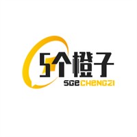 5个橙子自助榨汁机品牌logo