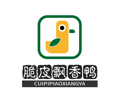 脆皮飘香鸭加盟