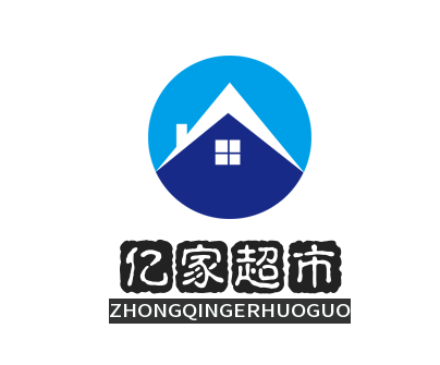 亿家超市加盟