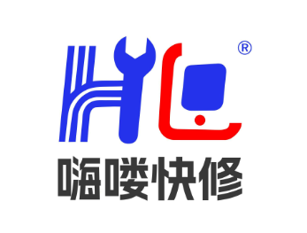 嗨喽快修加盟