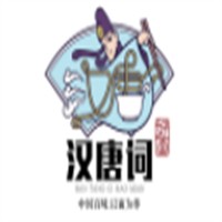 汉唐词面馆加盟