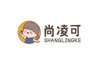尚凌可牛奶棒加盟